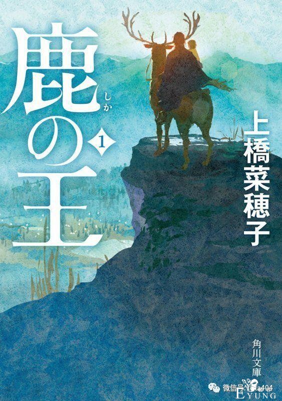 2019年第43届讲谈社漫画赏的候补作品名单公开！-5.jpg