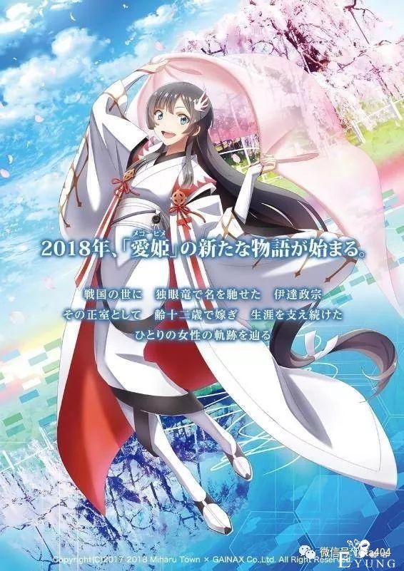 2019年第43届讲谈社漫画赏的候补作品名单公开！-11.jpg