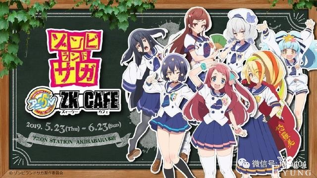 2019年第43届讲谈社漫画赏的候补作品名单公开！-17.jpg