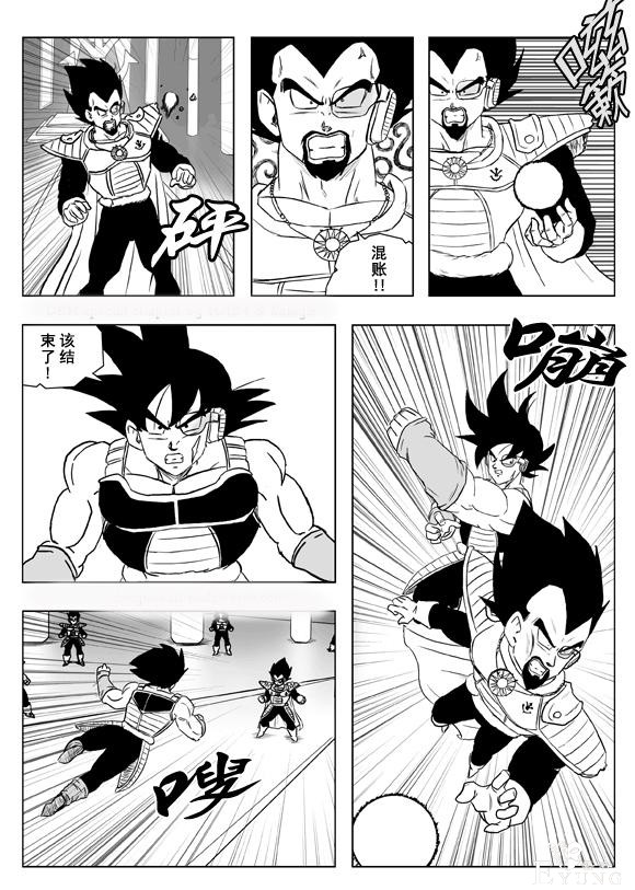 龙珠超次元：巴达克夺权秒杀贝吉塔王，赛亚人合力消灭弗利萨！-17.jpg