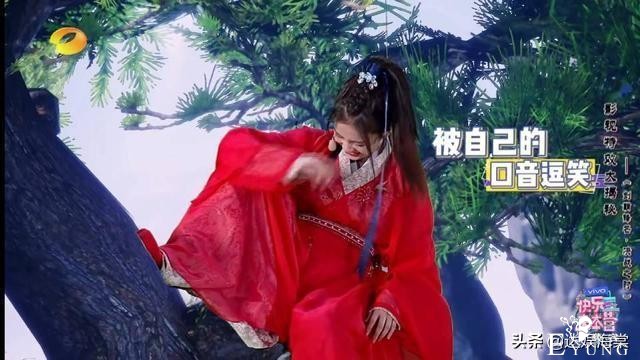 和成毅上综艺组CP后，白鹿新剧模仿璇玑造型，路人视角气质满满-5.jpg