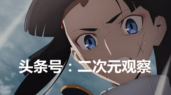 动画似乎还能续下去-1.jpg