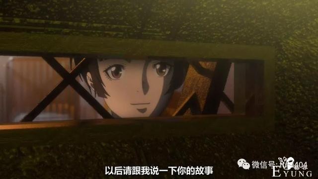 动画似乎还能续下去-7.jpg