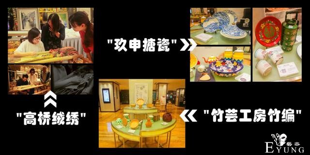 超次元融合！“漫画会”X“喜来登”国漫精品展-5.jpg