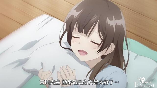 这部新番还没有开播，就有二次元说要举报，纯爱战士不能接受-3.jpg