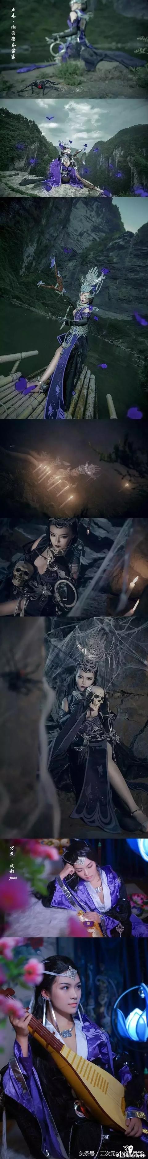 寒殇剑网三COS旅拍系列合集，每一部都用心与让人震撼-5.jpg
