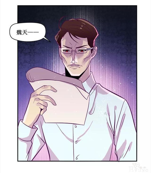 人性漫画《知识胶囊》吃一颗胶囊就能考出满分的好成绩-16.jpg