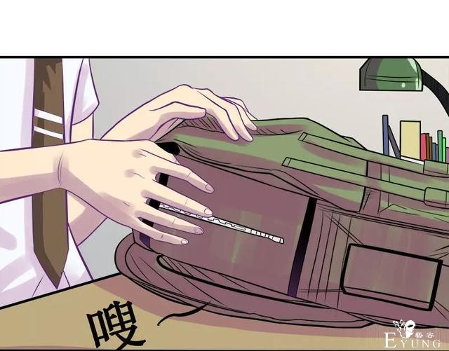 人性漫画《知识胶囊》吃一颗胶囊就能考出满分的好成绩-26.jpg