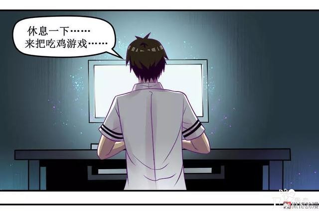 人性漫画《知识胶囊》吃一颗胶囊就能考出满分的好成绩-37.jpg