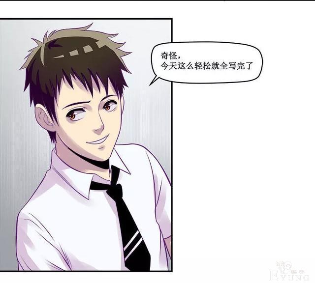 人性漫画《知识胶囊》吃一颗胶囊就能考出满分的好成绩-36.jpg