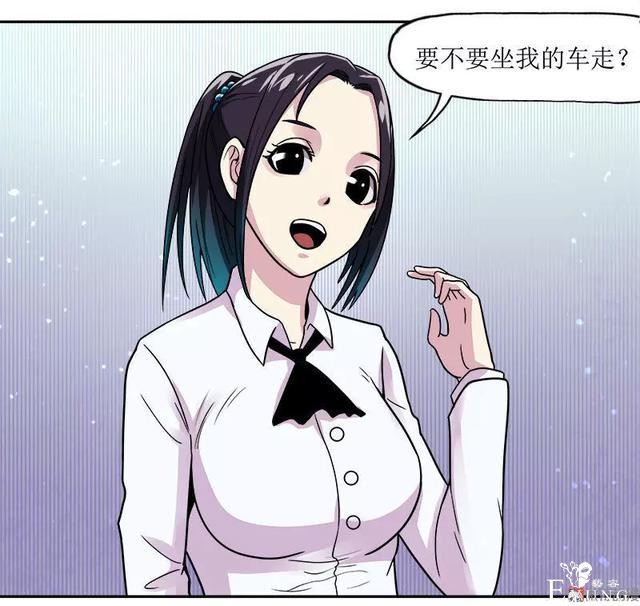 人性漫画《知识胶囊》吃一颗胶囊就能考出满分的好成绩-60.jpg