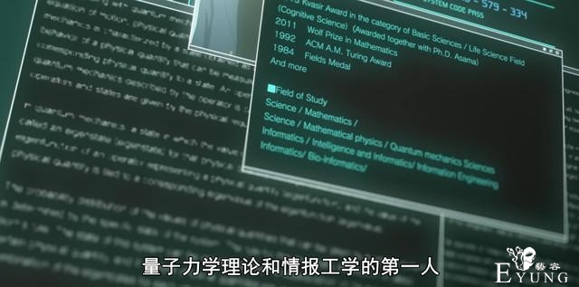 成神之日再遭滑铁卢，是科幻气息太重还是日常剧本太差？-3.jpg
