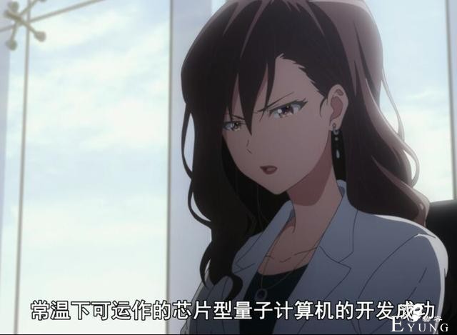 成神之日再遭滑铁卢，是科幻气息太重还是日常剧本太差？-4.jpg