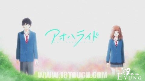 [超次元]7月新番吐槽之《青春之旅第四集》——最熟悉的陌生人-1.jpg