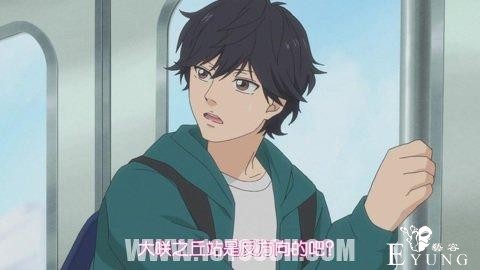 [超次元]7月新番吐槽之《青春之旅第四集》——最熟悉的陌生人-7.jpg