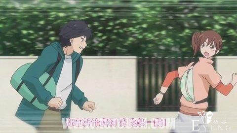 [超次元]7月新番吐槽之《青春之旅第四集》——最熟悉的陌生人-5.jpg