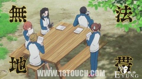 [超次元]7月新番吐槽之《青春之旅第四集》——最熟悉的陌生人-10.jpg