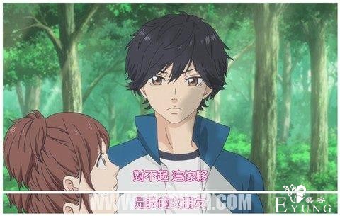 [超次元]7月新番吐槽之《青春之旅第四集》——最熟悉的陌生人-27.jpg