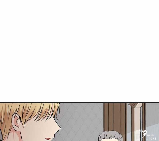 漫画：韩漫-其实我才是真的14-27.jpg
