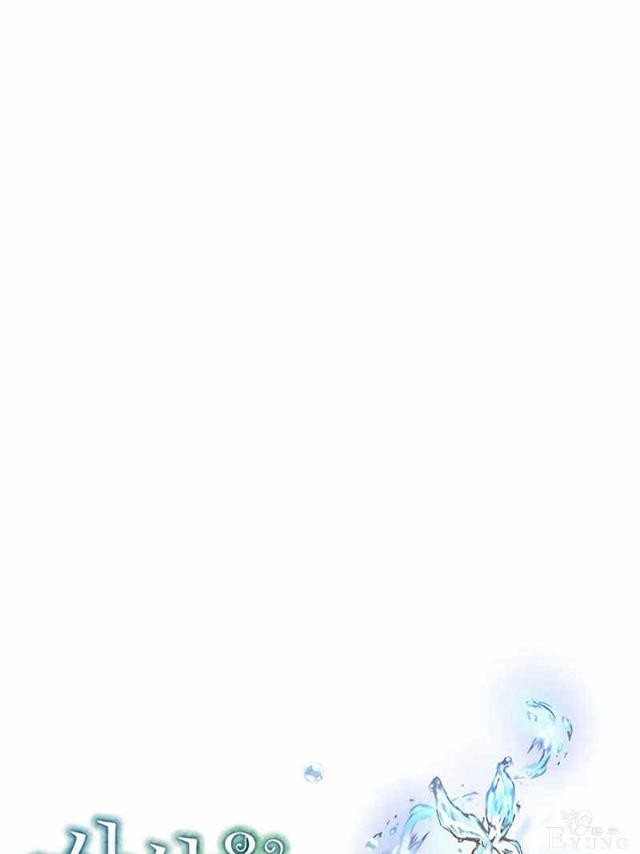 漫画：韩漫-其实我才是真的14-32.jpg