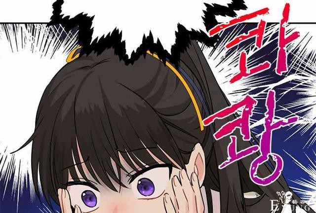 漫画：韩漫-其实我才是真的14-73.jpg