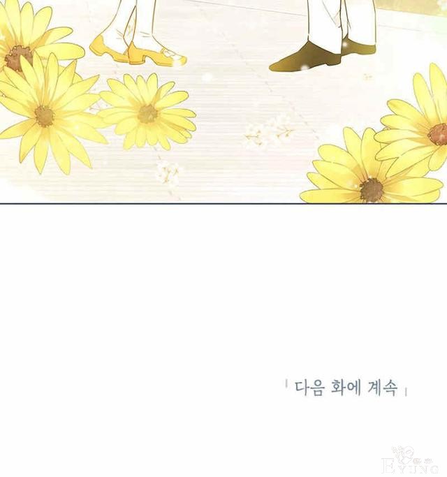 漫画：韩漫-其实我才是真的14-96.jpg