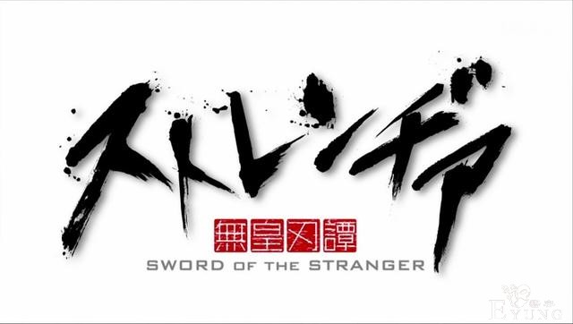 骨头社这部动漫，B站9.6分曾提名奥斯卡，很多人却没看过-1.jpg