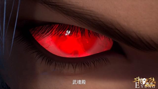 斗罗135集唐三开始“复仇计划”，血瞳再次强化，人面魔蛛扑街-2.jpg