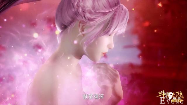 斗罗：小舞献祭反复看了10遍，圣光身体太完美，可惜唐三闭着眼-2.jpg