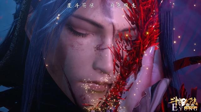 斗罗：小舞献祭反复看了10遍，圣光身体太完美，可惜唐三闭着眼-4.jpg