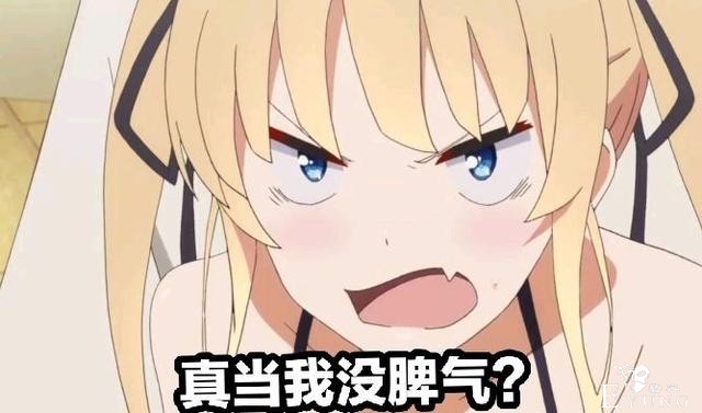 B站UP主抄袭，害得英梨梨风评被害，重名者纷纷发文澄清-1.jpg