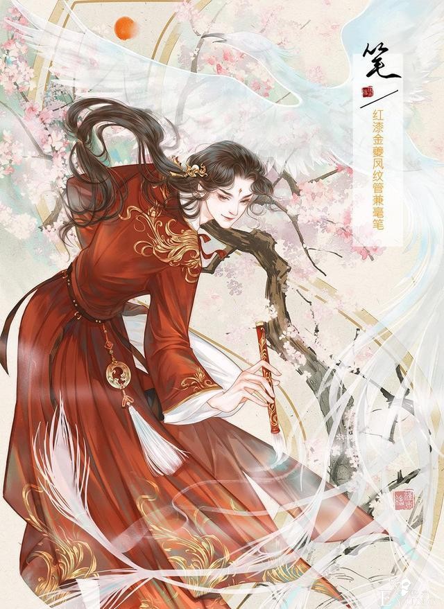 画师将笔墨纸砚拟人化，全员化身美男子，看完感觉更爱传统文化了-1.jpg