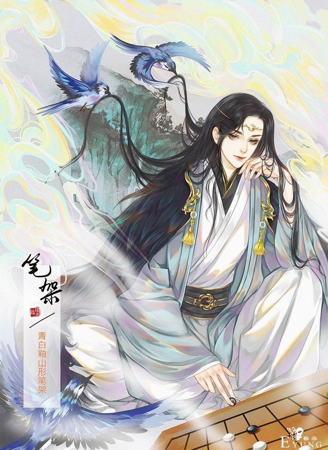 画师将笔墨纸砚拟人化，全员化身美男子，看完感觉更爱传统文化了-6.jpg