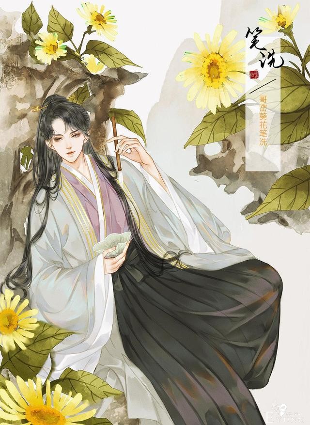 画师将笔墨纸砚拟人化，全员化身美男子，看完感觉更爱传统文化了-7.jpg