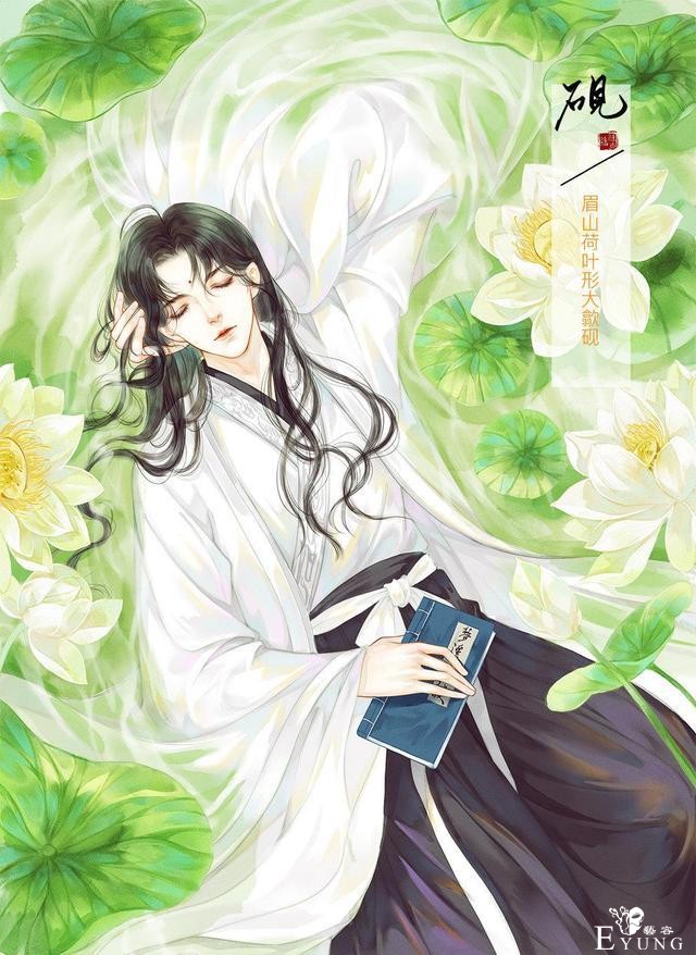 画师将笔墨纸砚拟人化，全员化身美男子，看完感觉更爱传统文化了-4.jpg