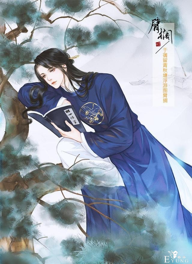 画师将笔墨纸砚拟人化，全员化身美男子，看完感觉更爱传统文化了-5.jpg