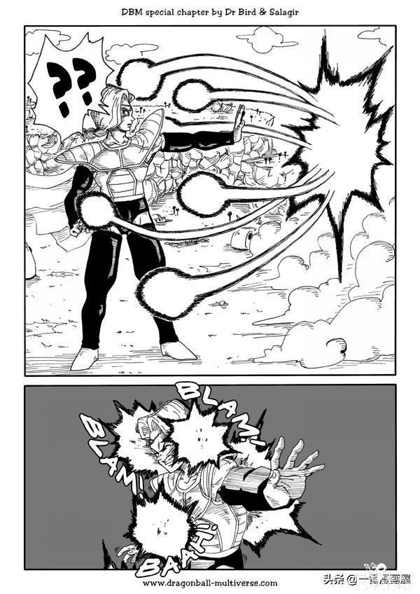 漫画龙珠超次元《特别篇》13:第8宇宙：没有贝吉塔的那美克星之旅-20.jpg