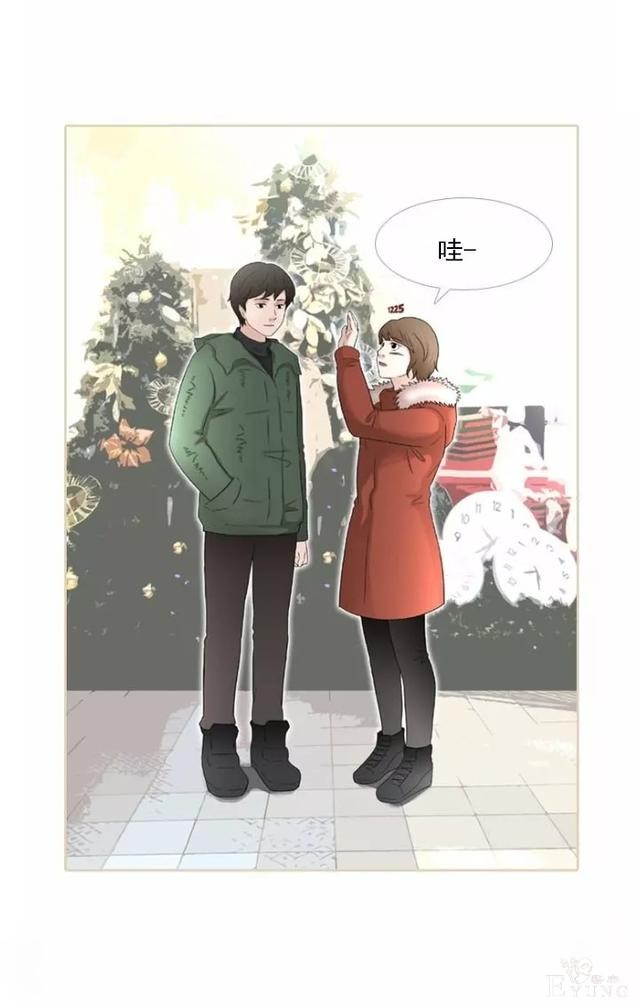 1225，末日大逃亡（漫画）-44.jpg