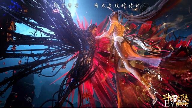 小舞献祭时穿没穿衣服？吻别一刻揭晓答案，动画制作让人“失望”-3.jpg