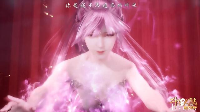 小舞献祭时穿没穿衣服？吻别一刻揭晓答案，动画制作让人“失望”-4.jpg