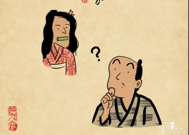 没看过《鬼灭之刃》的人会有什么疑问？-3.jpg