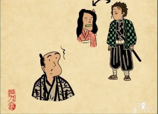 没看过《鬼灭之刃》的人会有什么疑问？-5.jpg