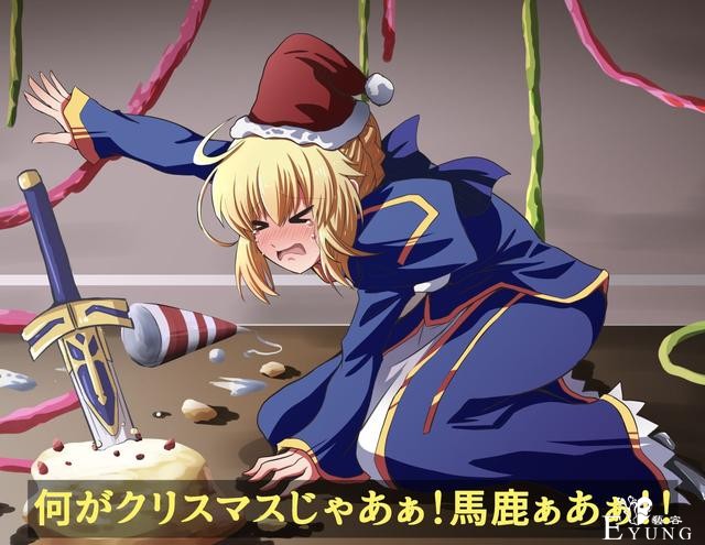 画师绘制憨憨版saber，不仅被人出COS，还被做成手办-5.jpg