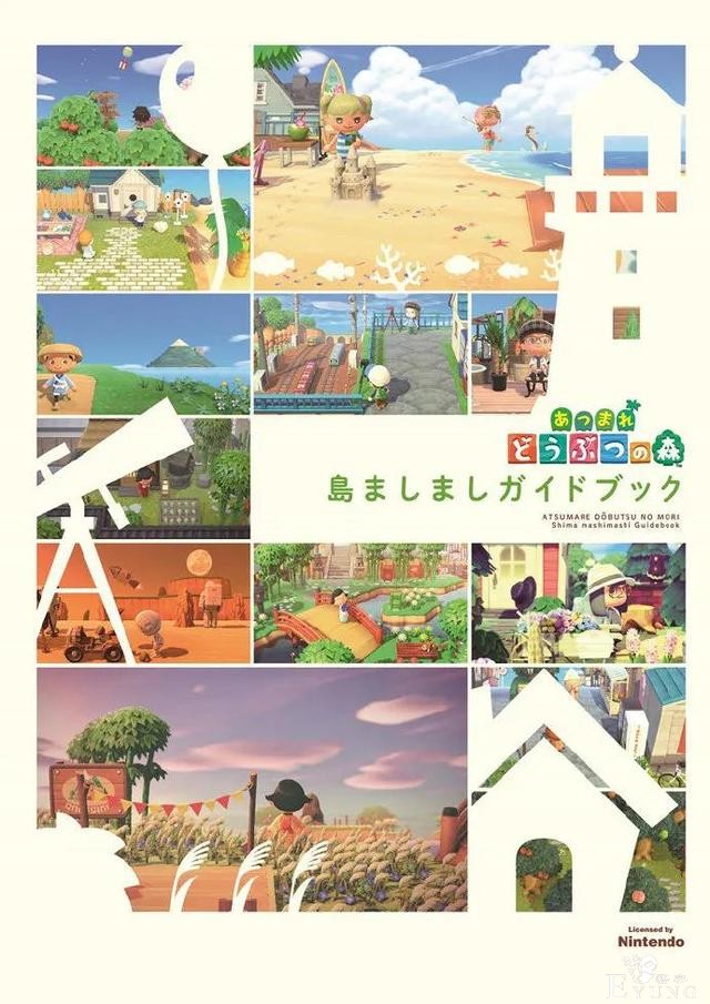 ACGN资讯：日本铁人三项火力全开，MAPPA杀疯了-12.jpg