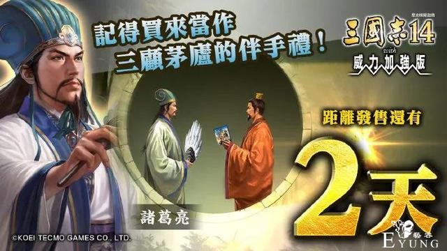 ACGN资讯：日本铁人三项火力全开，MAPPA杀疯了-16.jpg