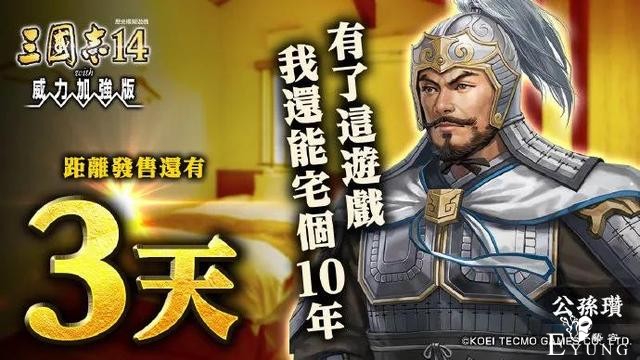 ACGN资讯：日本铁人三项火力全开，MAPPA杀疯了-17.jpg