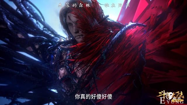 唐三临死前释放5个魂环，到底是不是“炸环”，导演说比炸环还猛-5.jpg