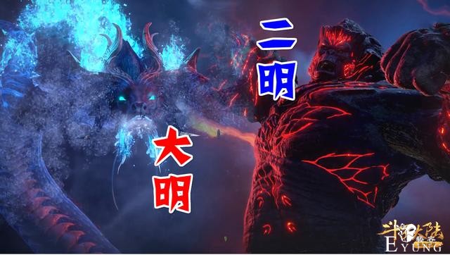 唐三取下10W年魂骨，9个魂圣为何不敢抢？原来都是小舞的功劳-4.jpg