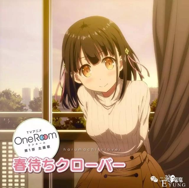 《Hand Shakers》动画：喜欢弟弟很奇怪吗？不奇怪啊-2.jpg