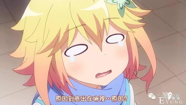 《Hand Shakers》动画：喜欢弟弟很奇怪吗？不奇怪啊-4.jpg